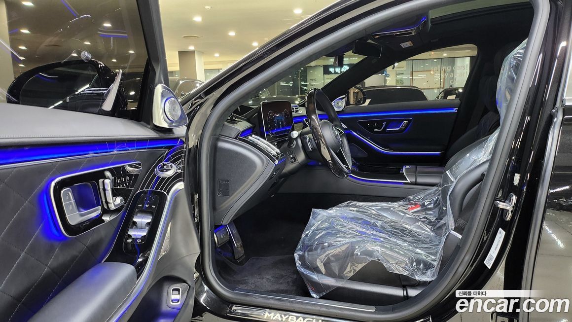 Mercedes-Benz S-Class 2023