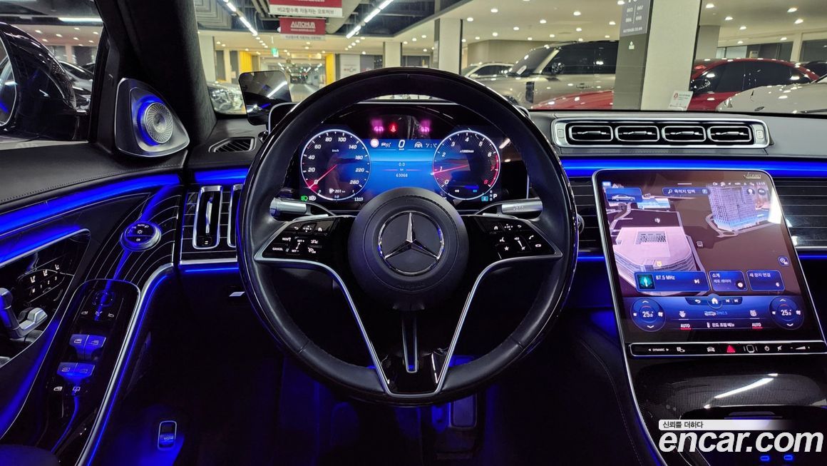 Mercedes-Benz S-Class 2023