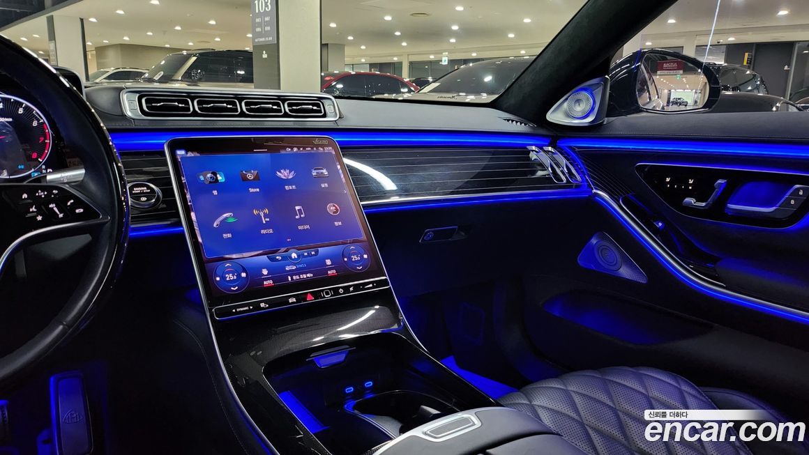 Mercedes-Benz S-Class 2023