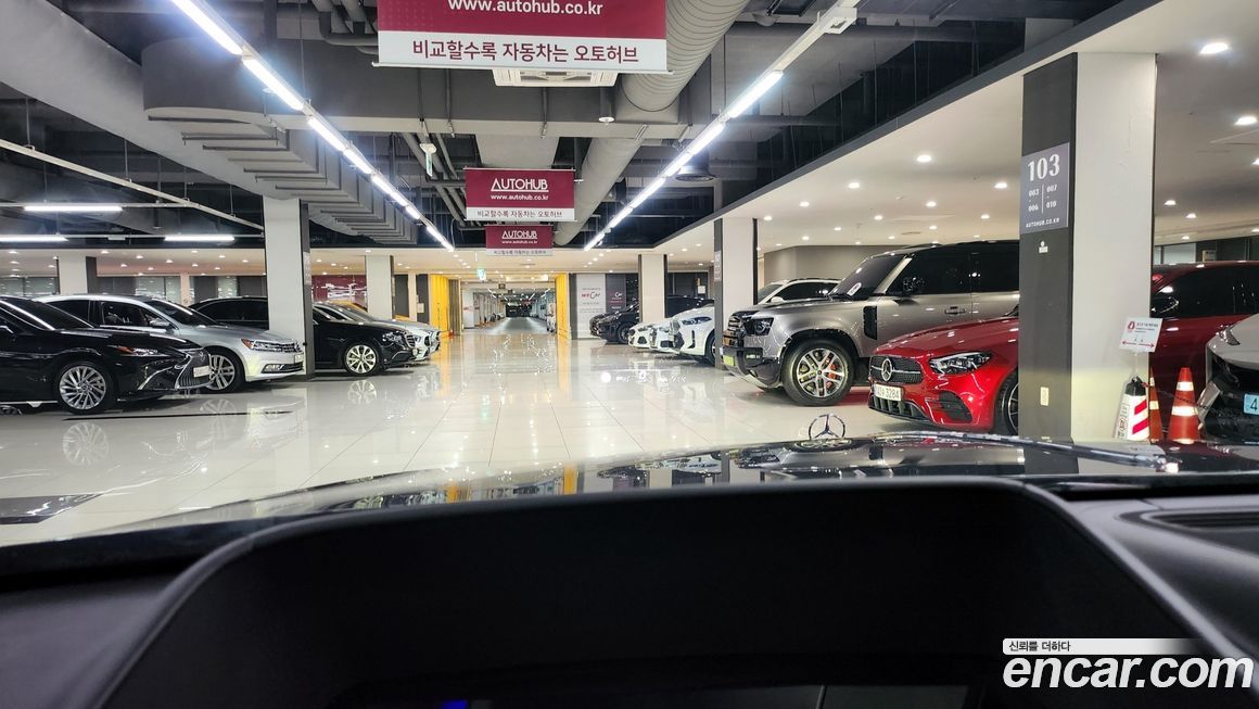 Mercedes-Benz S-Class 2023