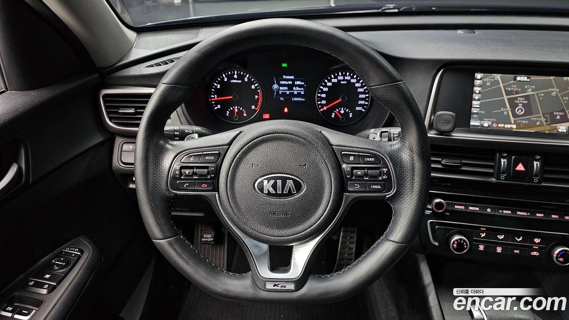 Kia K5 2018