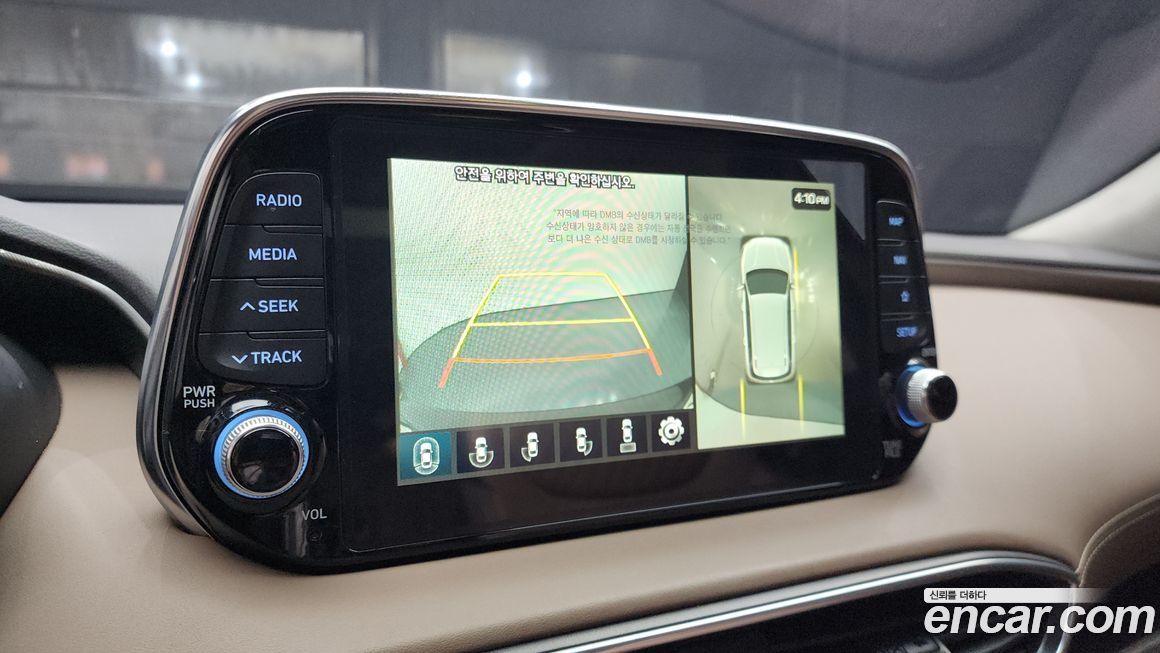 Hyundai Santafe 2020