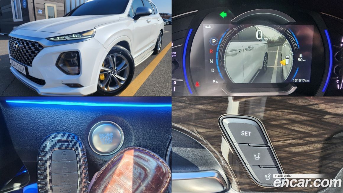 Hyundai Santafe 2020