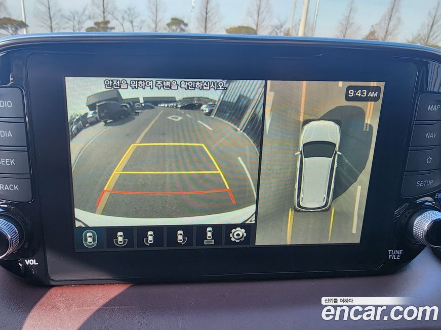 Hyundai Santafe 2020