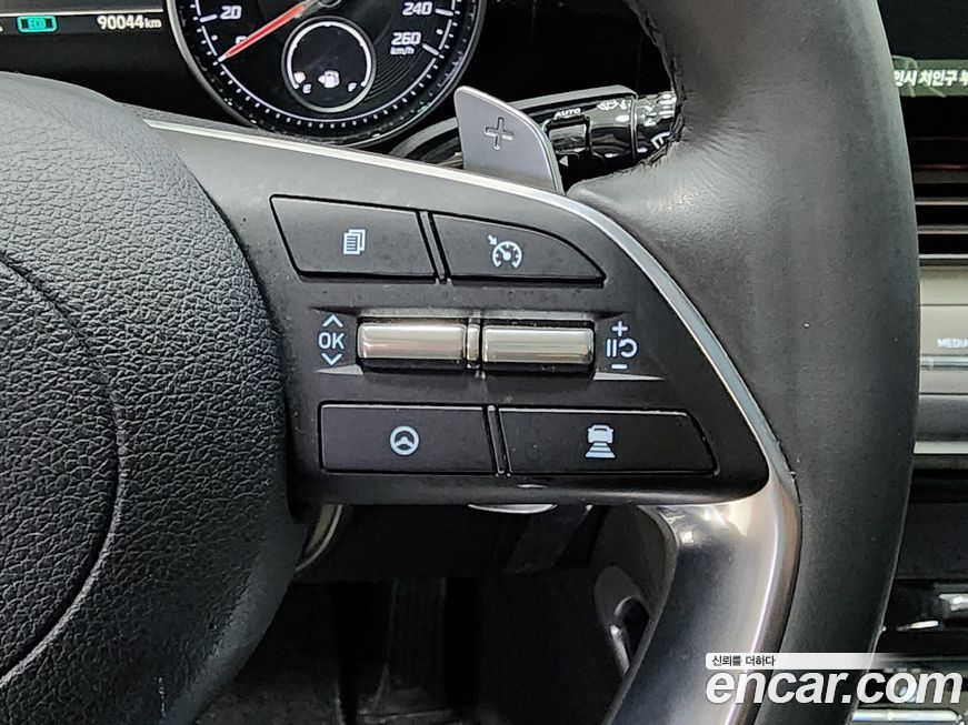 Hyundai Grandeur 2021