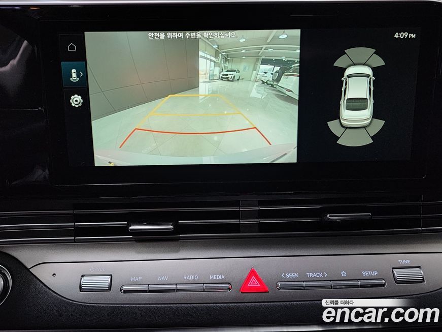 Hyundai Grandeur 2021