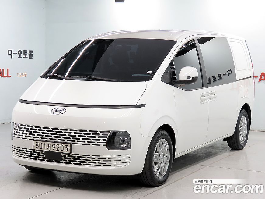 Hyundai Staria 2023