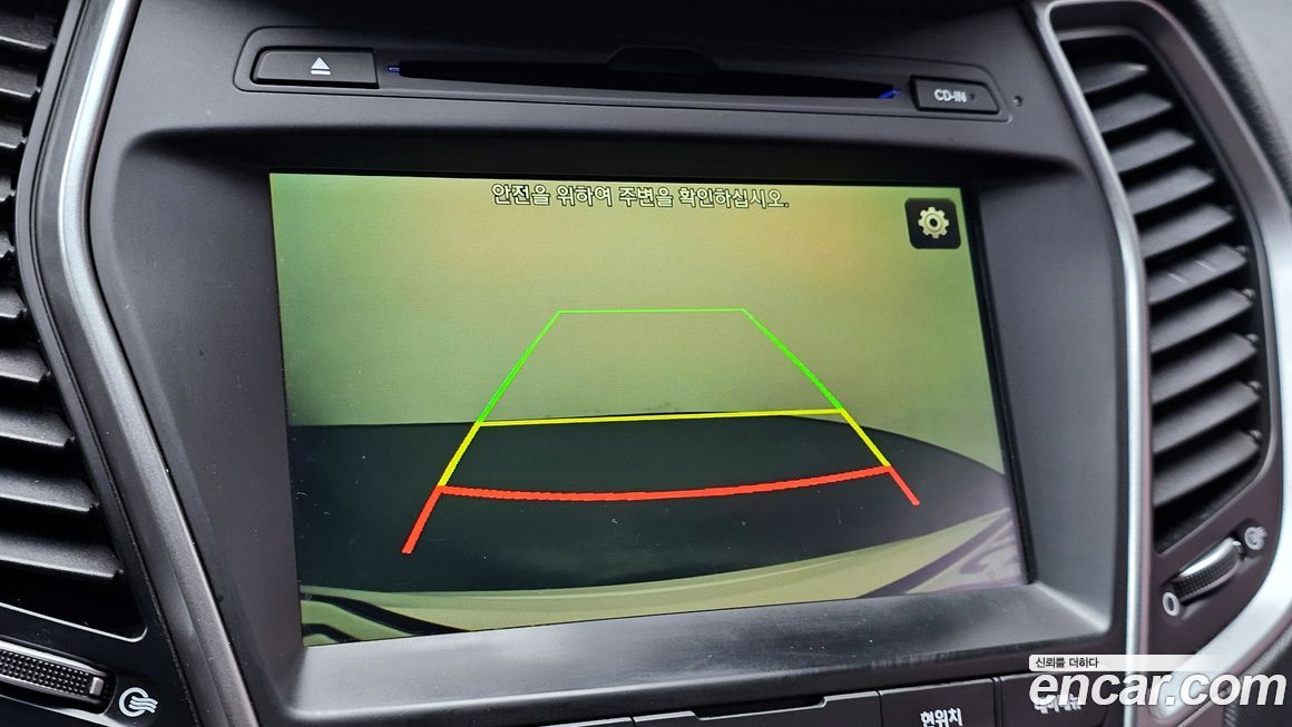 Hyundai Santafe 2016