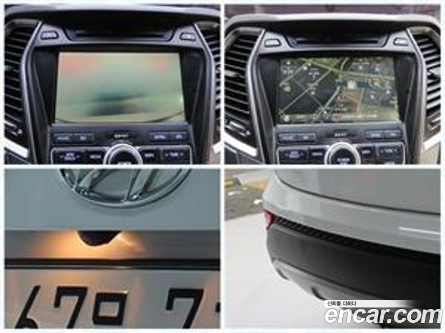 Hyundai Santafe 2014