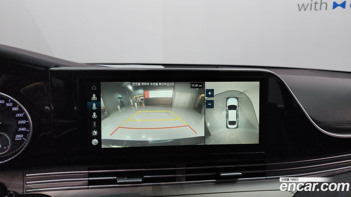 Hyundai Grandeur 2020