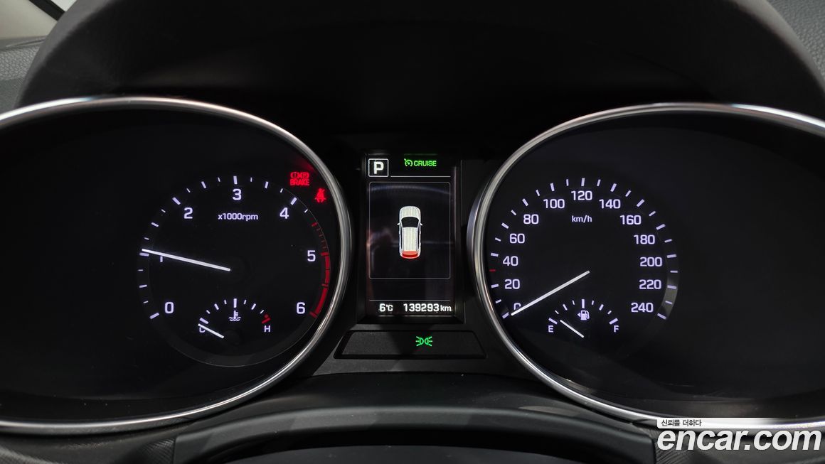 Hyundai Maxcruz 2018