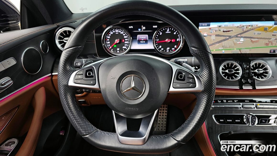 Mercedes-Benz E-Class 2018