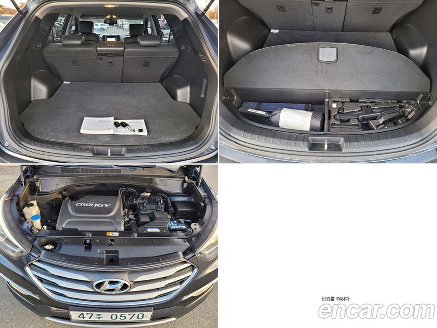 Hyundai Santafe 2016