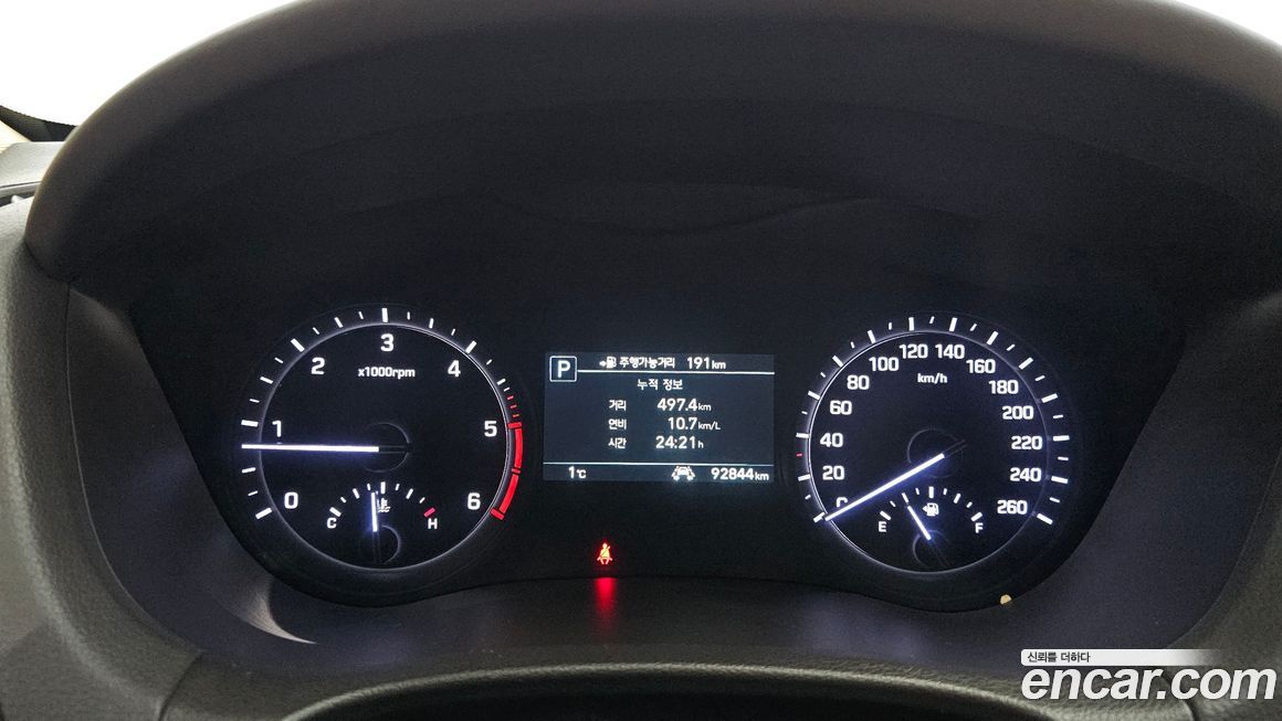 Genesis G80 2019