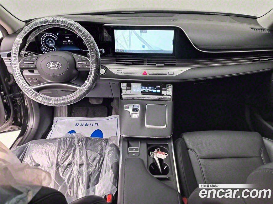 Hyundai Grandeur 2023