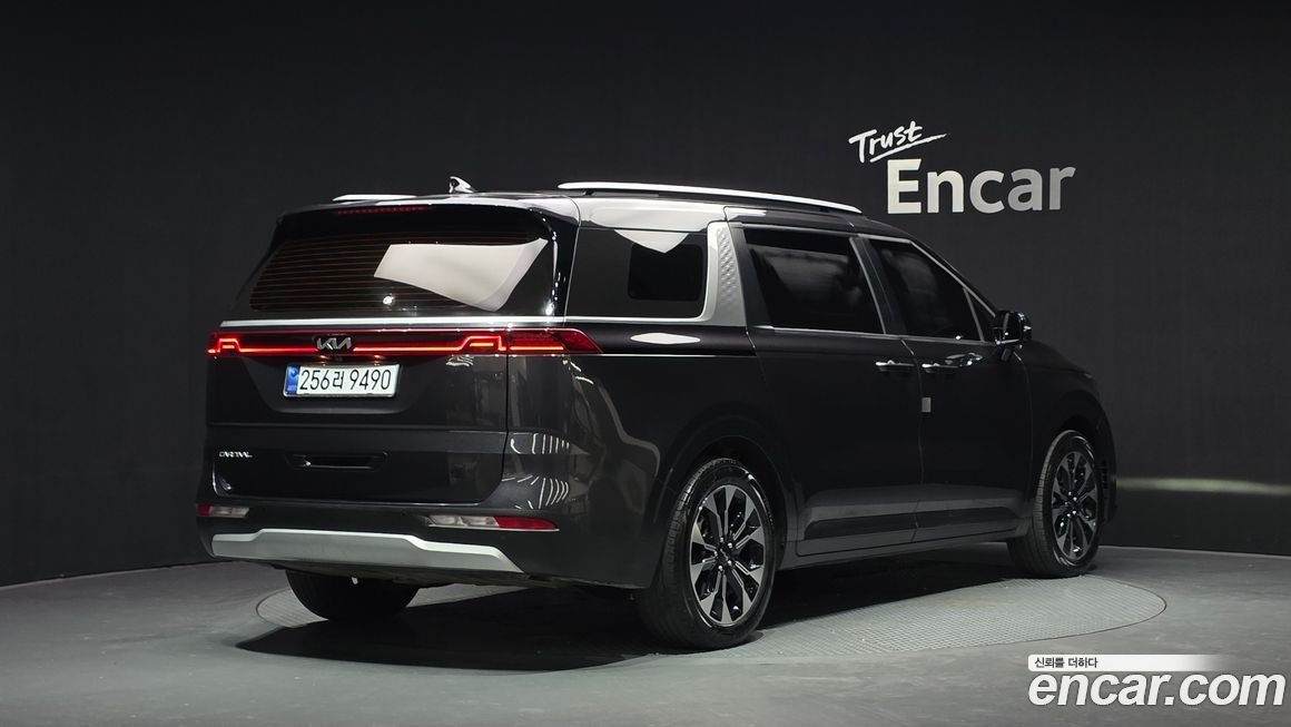 Kia Canival 2023