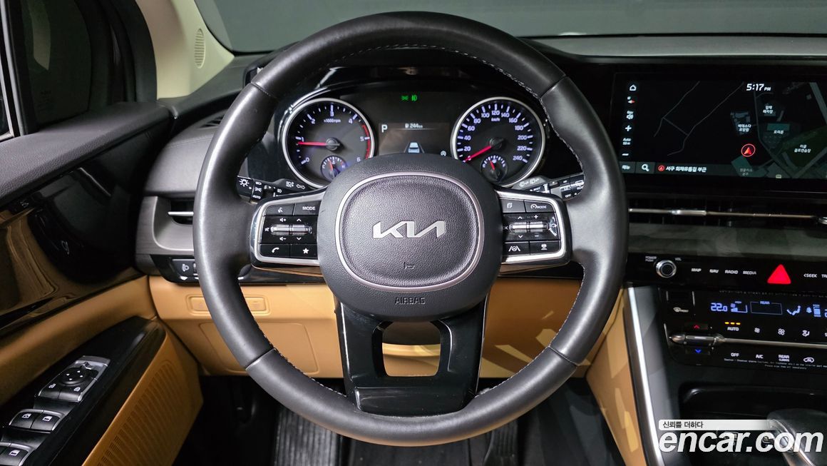 Kia Canival 2023