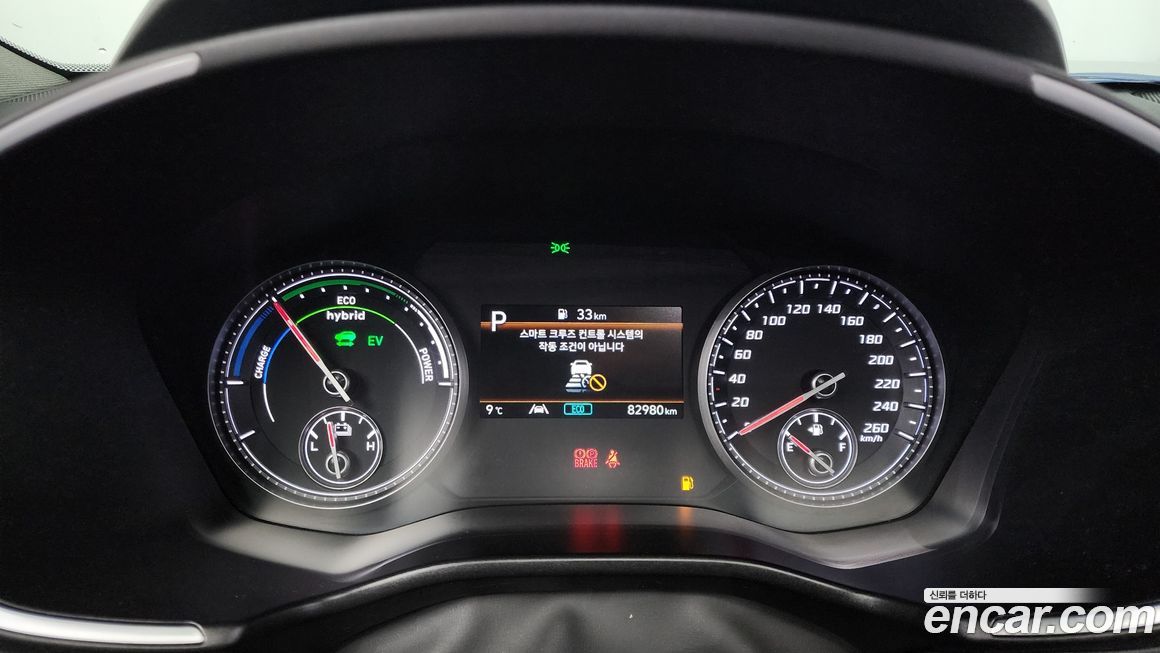 Hyundai Santafe 2022