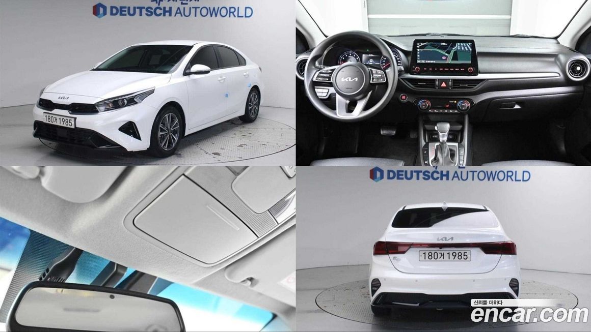 Kia K3 2022