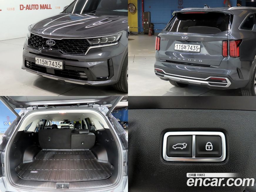Kia Sorento 2021