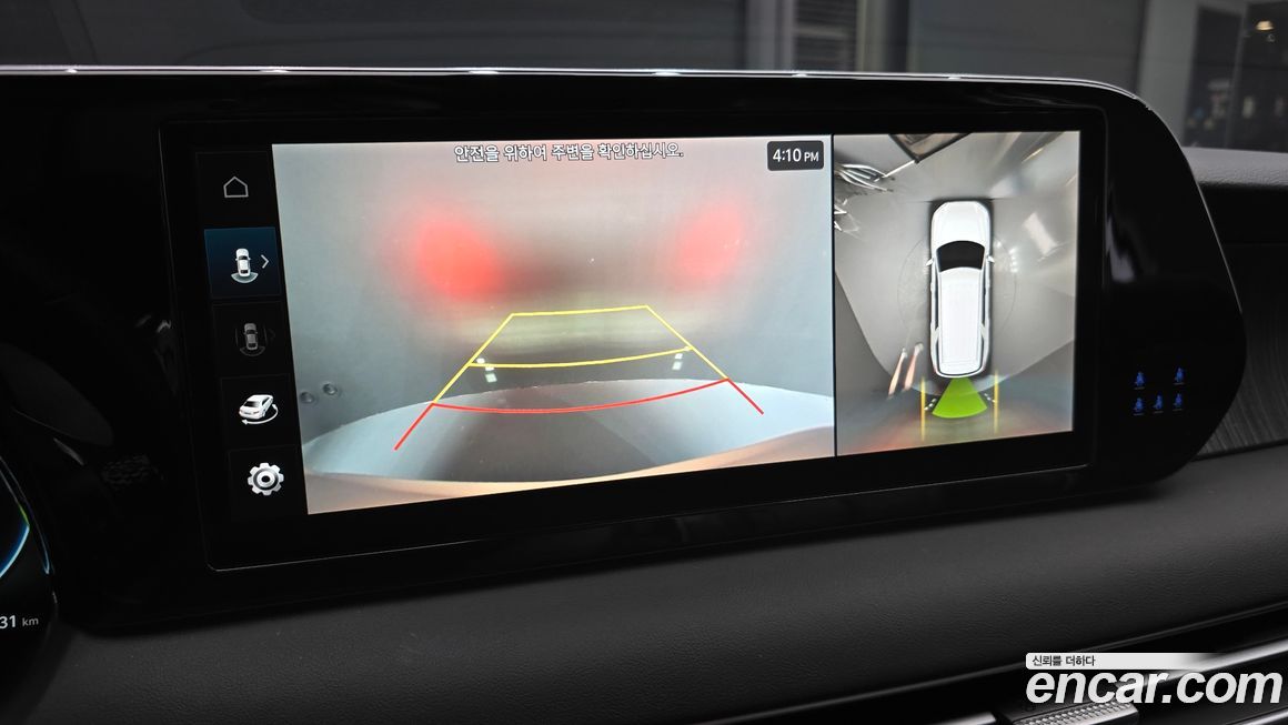 Hyundai Palisade 2023