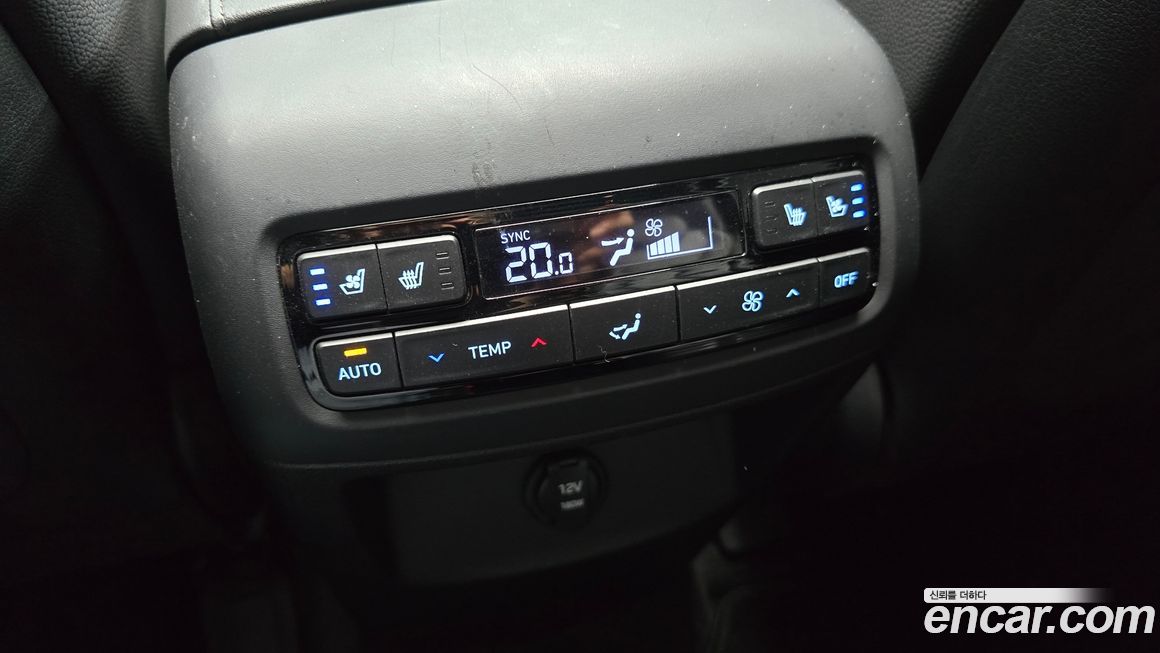 Hyundai Palisade 2023