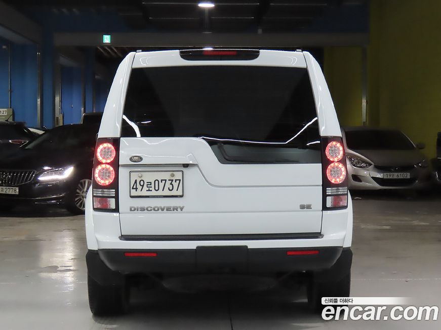 Land Rover Discovery 2016