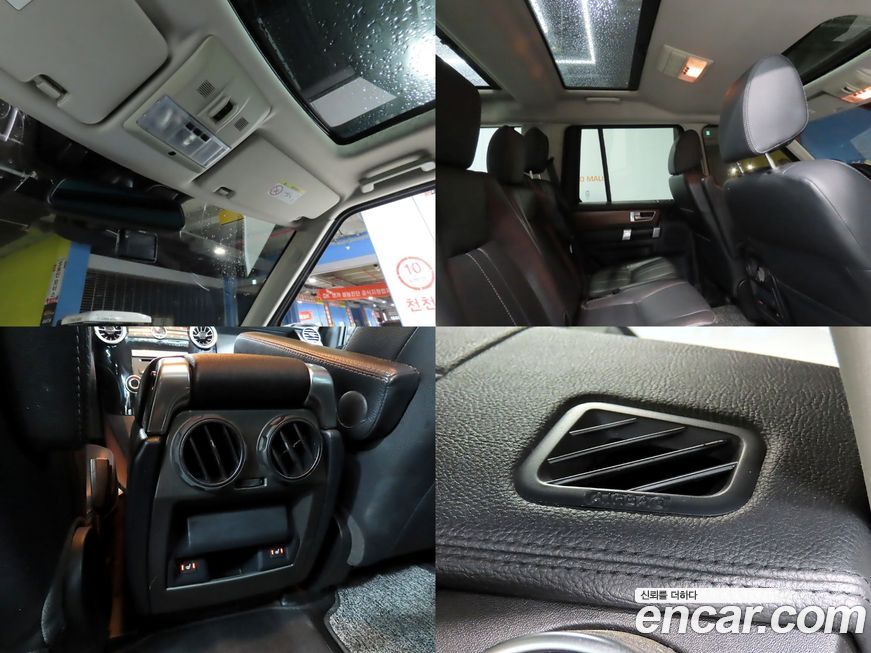 Land Rover Discovery 2016