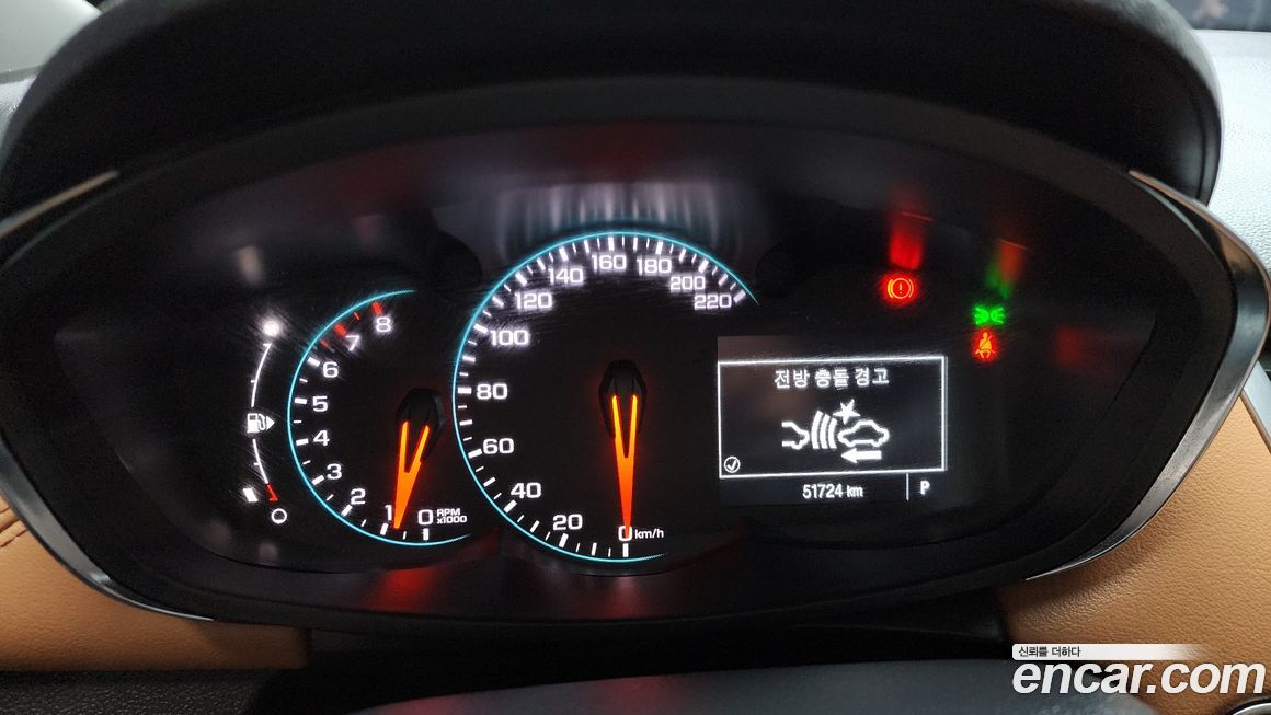 ChevroletGMDaewoo Trax 2021