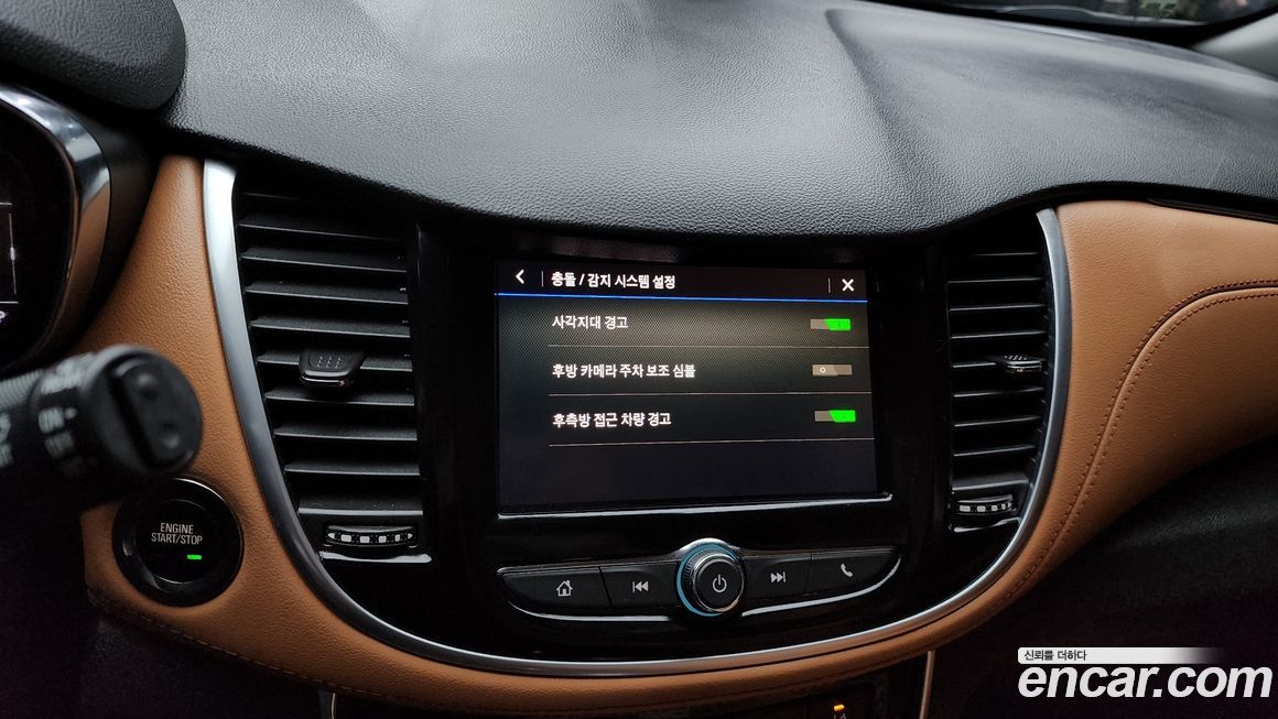 ChevroletGMDaewoo Trax 2021