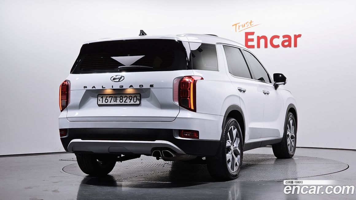 Hyundai Palisade 2020