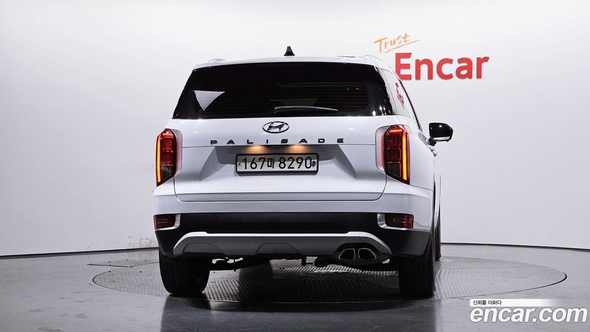 Hyundai Palisade 2020