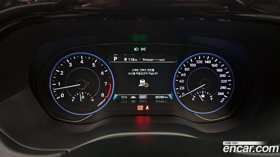 Hyundai Palisade 2020