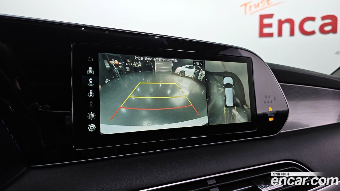 Hyundai Palisade 2020