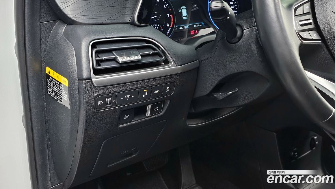 Hyundai Palisade 2020