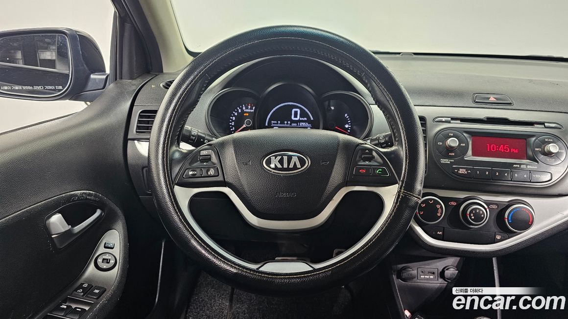 Kia morning 2015