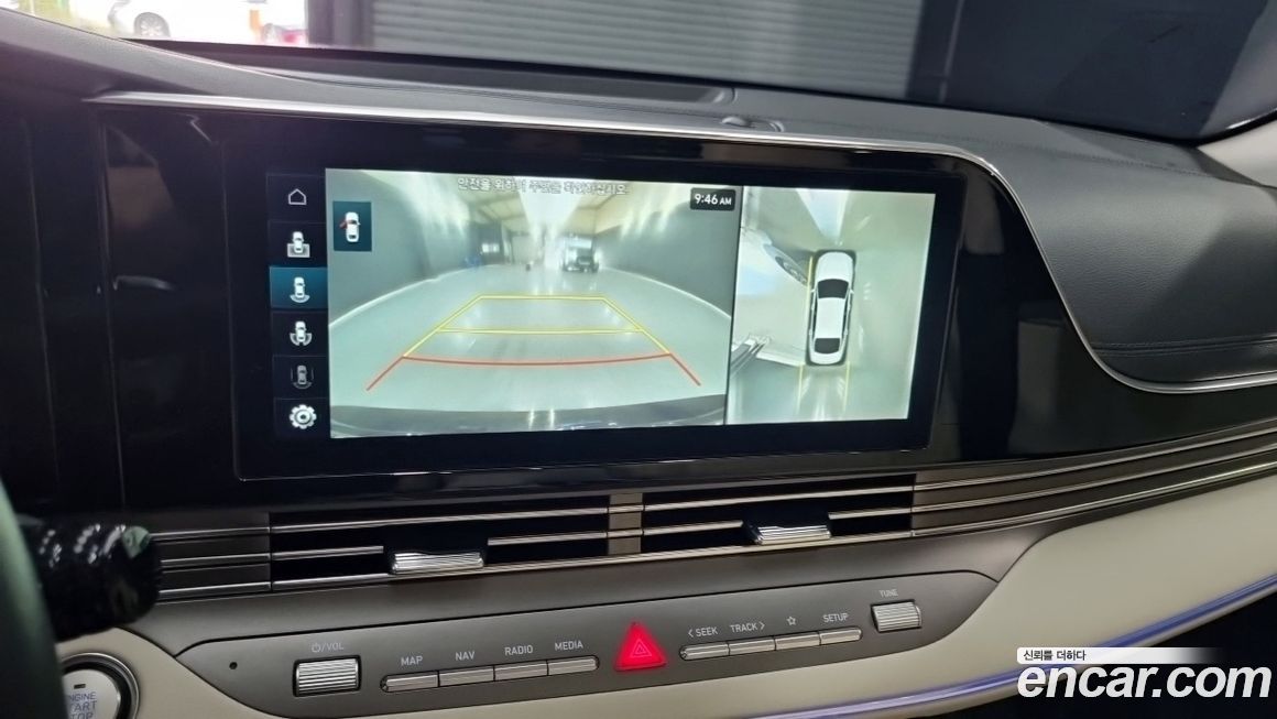 Hyundai Grandeur 2022