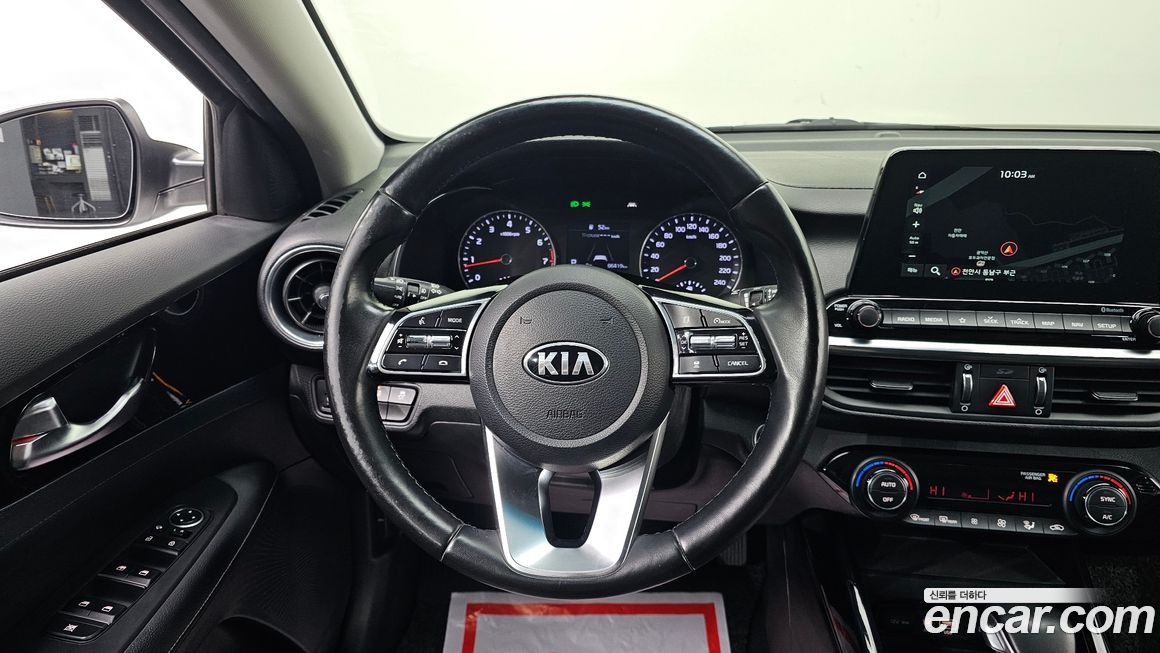 Kia K3 2021