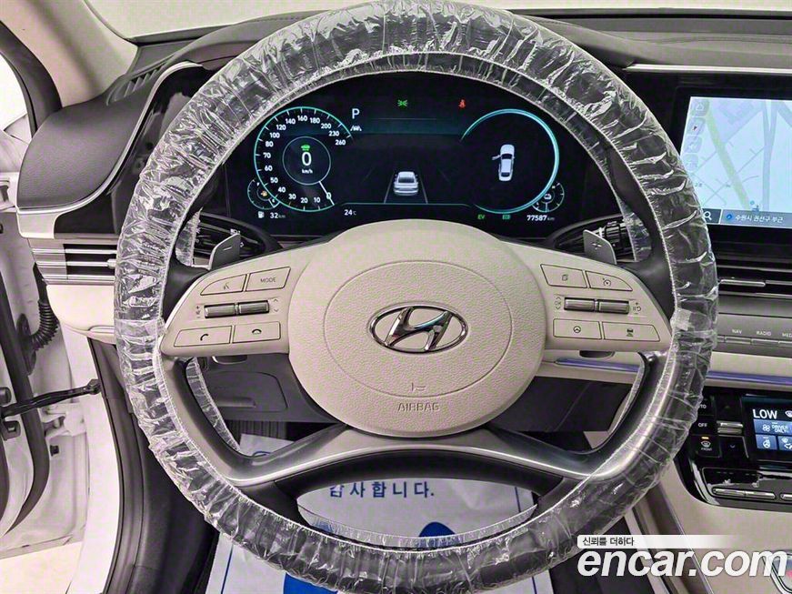 Hyundai Grandeur 2022