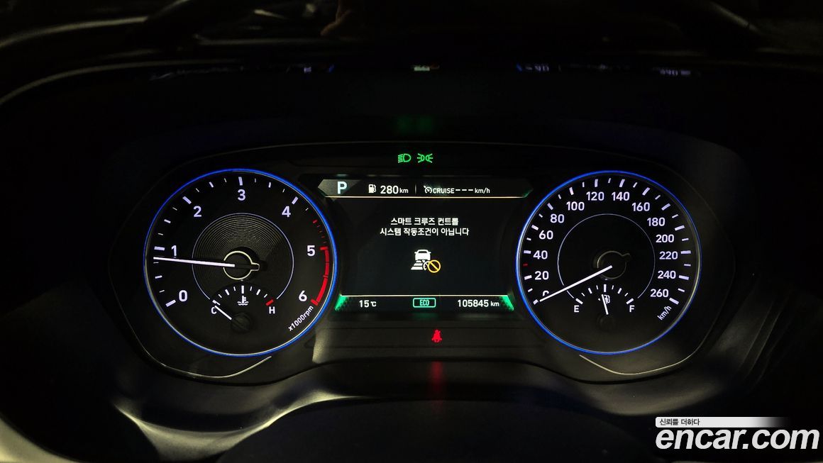 Hyundai Palisade 2019