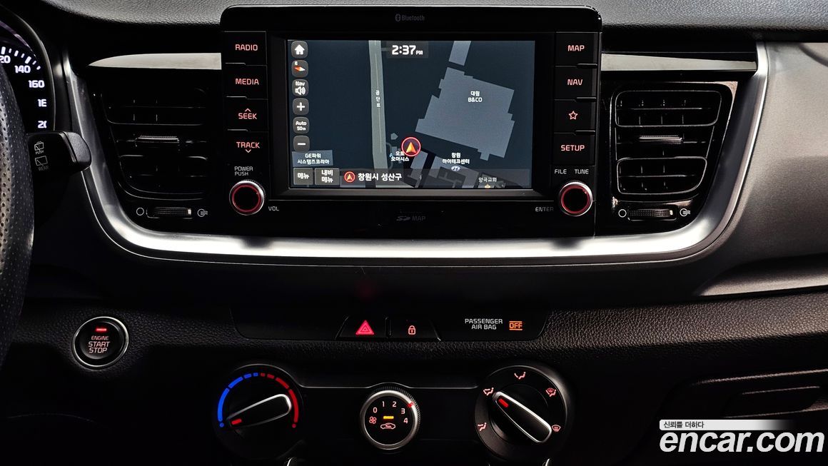 Kia Stonic 2018