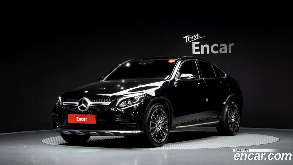 Mercedes-Benz GLC-Class 2017