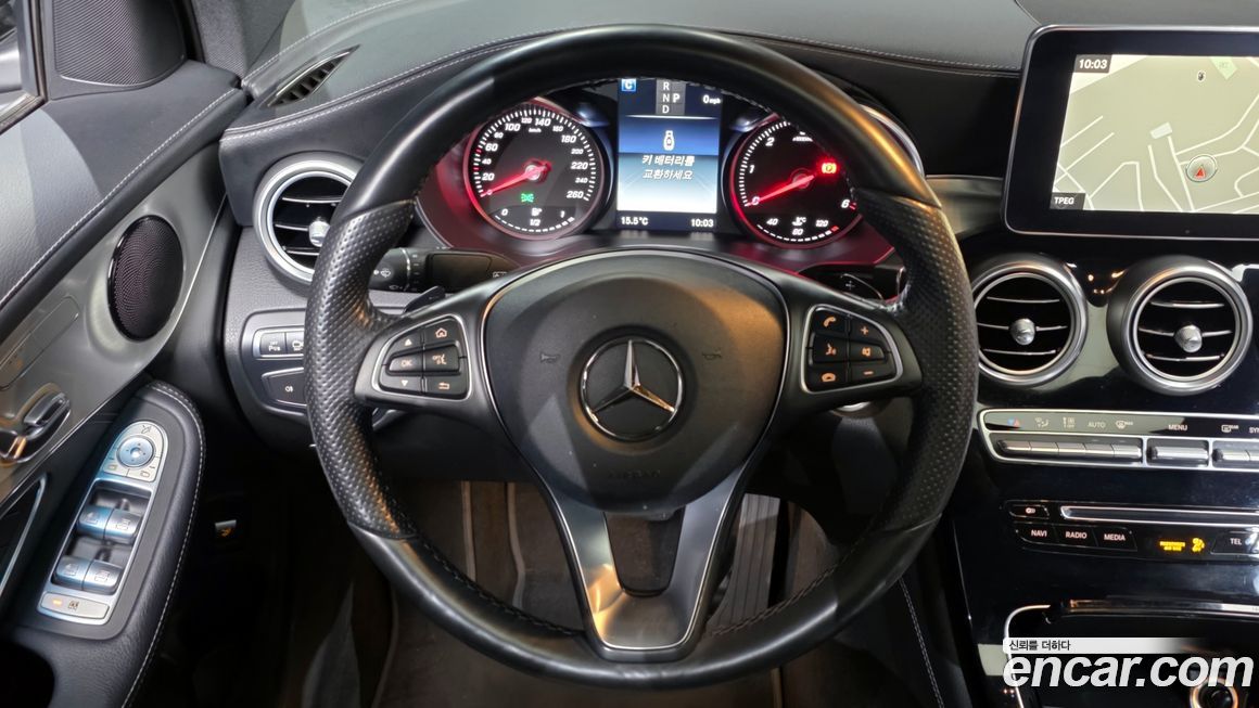 Mercedes-Benz GLC-Class 2017