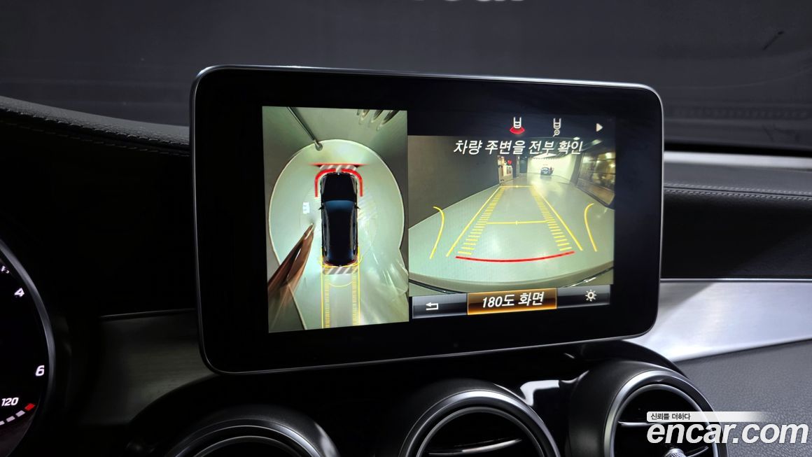 Mercedes-Benz GLC-Class 2017