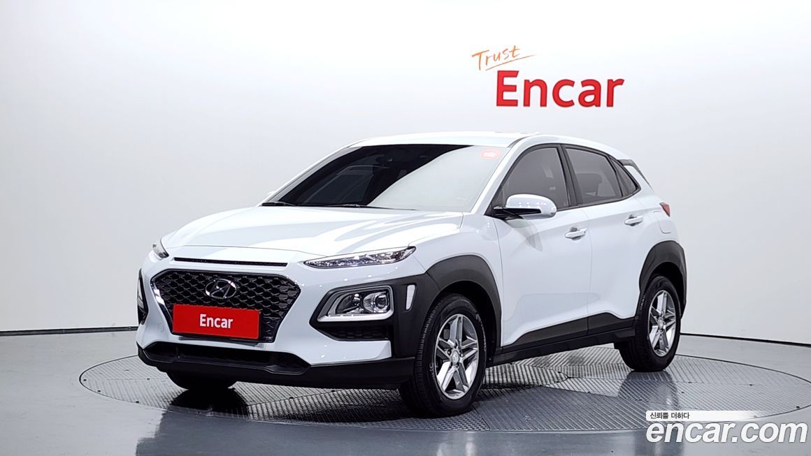 Hyundai Kona 2020