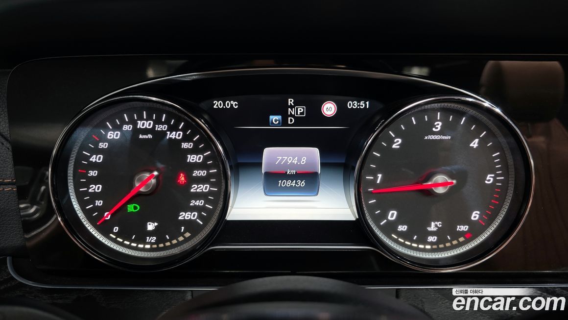 Mercedes-Benz E-Class 2018