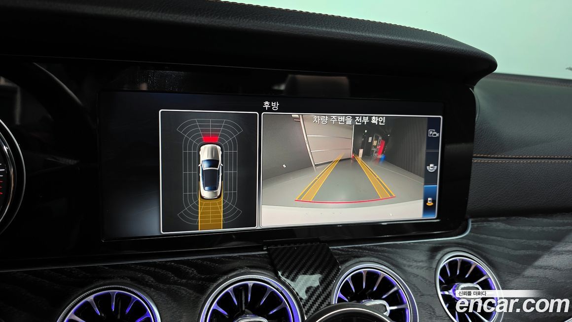 Mercedes-Benz E-Class 2018