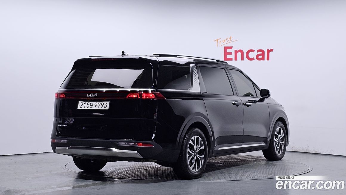 Kia Canival 2023