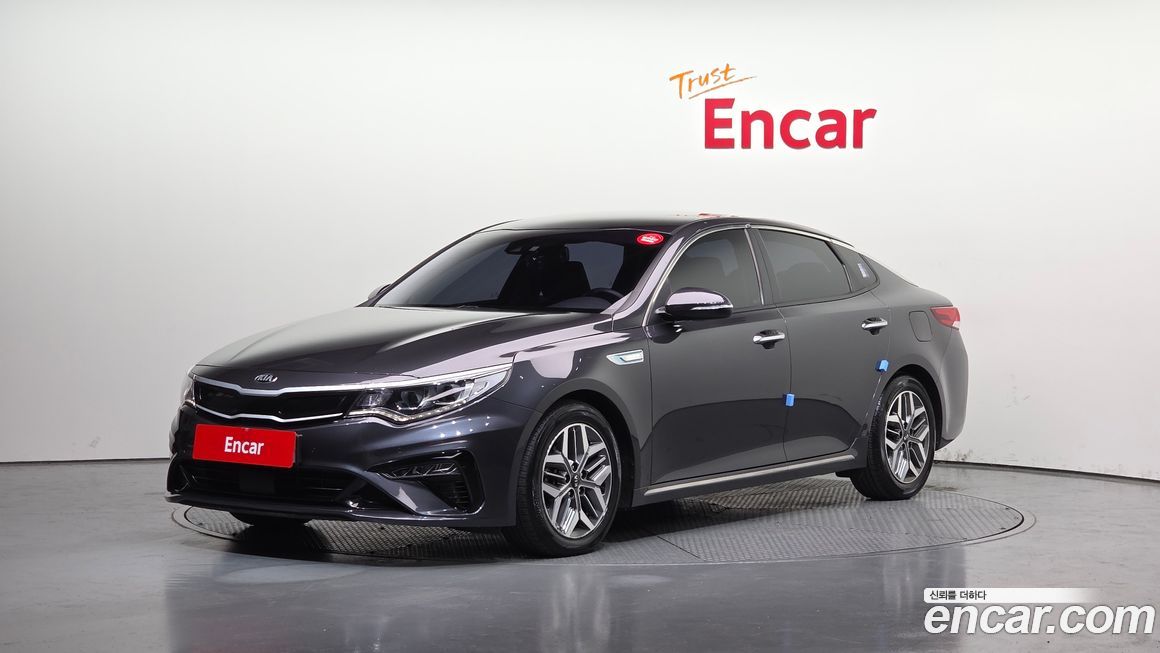 Kia K5 2020