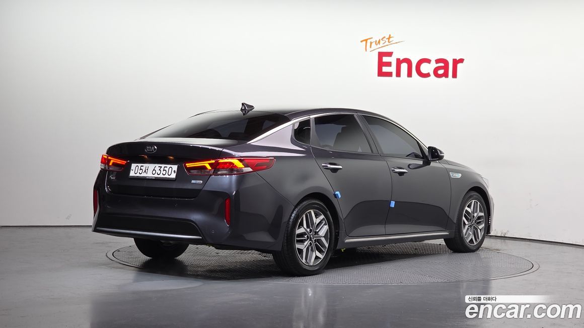 Kia K5 2020